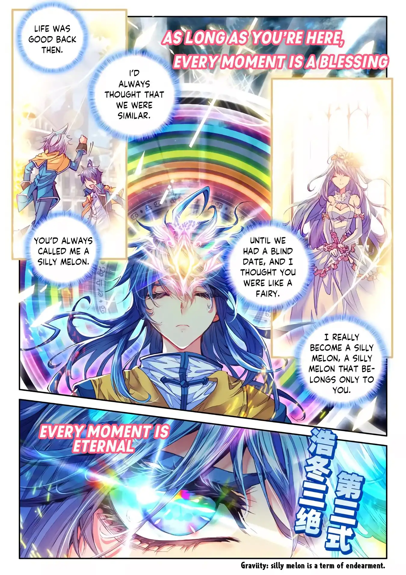 Soul Land - Legend of The Gods' Realm Chapter 44 9